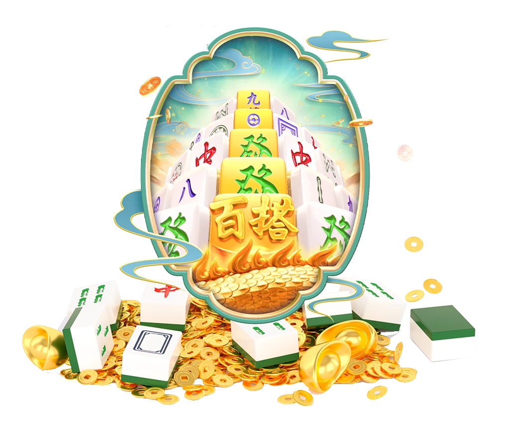 PG主题游戏 1